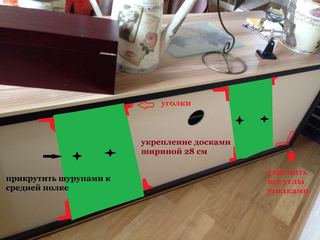 Укрепление тумбы под аквариум