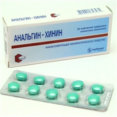 Ихтиофтириоз - лечение делагилом - 1086cb4b0cec14e8ed4755091377c301.jpg