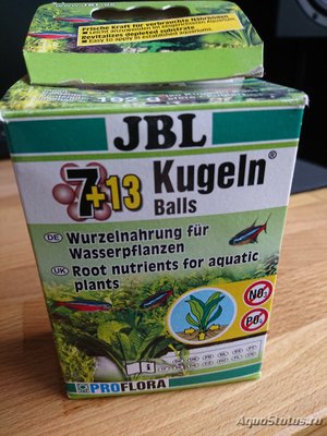 Фото Подложка или Удобрение JBL Kugeln Balls (photo#108830)