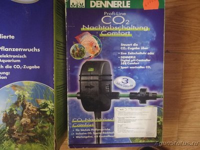 Фото Продам Систему СО2 Denerly 600 (photo#118567)