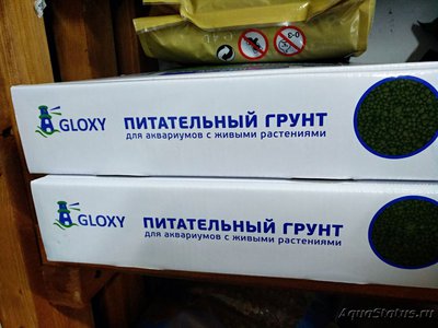 Фото Питательный грунт Gloxy, кто использовал? (photo#123834)