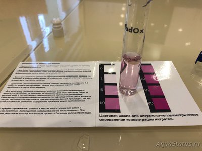 Фото Мой аквариум на 30 литров Emik  (photo#128413)