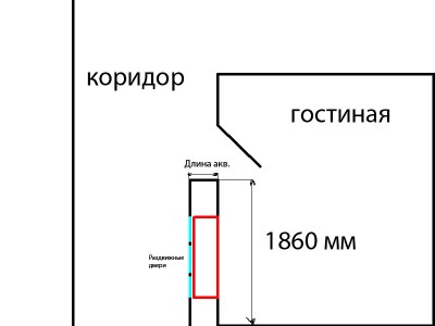 Фото Новый долгострой, сделаем морской аквариум вместе. (photo#13147)