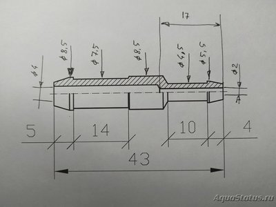 Комплектующие для CO2 системы для аквариума