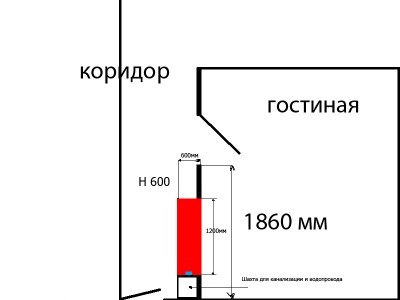 Новый долгострой, сделаем морской аквариум вместе.