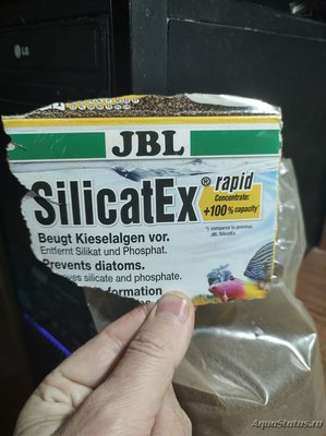 Фото Использование JBL Silicatex (photo#135052)