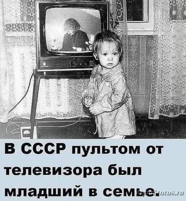 Просто поболтать