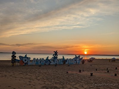 Фото Переезд в Парагвай (photo#140126)