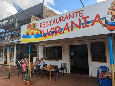 Переезд в Парагвай