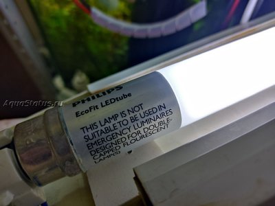 Светодиодные led лампы T8 для аквариума