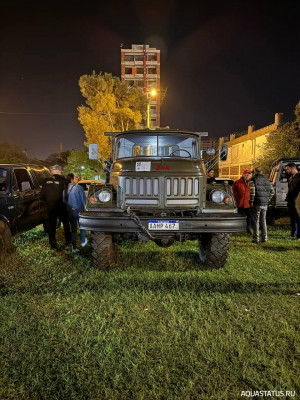 Выставка автомобилей в Парагвае