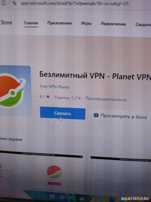 Youtube медленно работает в России