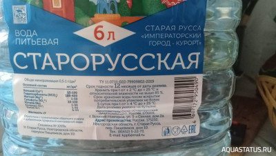 Третий, экспериментальный аквариум на 60 литров (Ленчик)