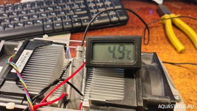 Охладитель для аквариума на элементах Пельтье