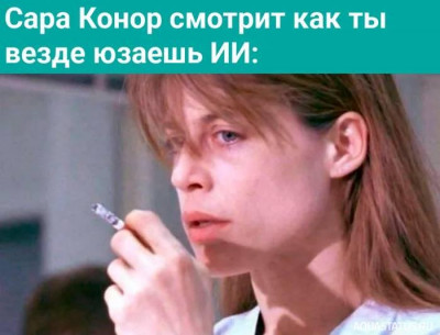 Ответы, сгенерированные ИИ в поисковиках, - новый гвоздик в гробик