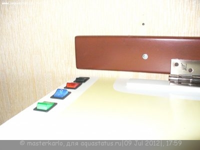 Фото Кулер в пластиковую крышку для охлаждения (photo#24522)