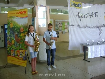 "Микроаквариум 2013" в Одессе.