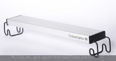 Фото Светильник AquaLighter 1 - LED-светильник начального уровня (photo#46034)