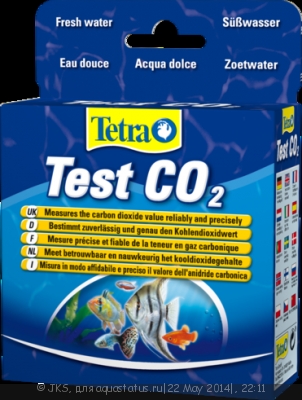 Фото Tetra CO2 Plus отзывы (photo#55072)