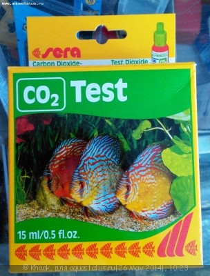 Фото Tetra CO2 Plus отзывы (photo#55173)