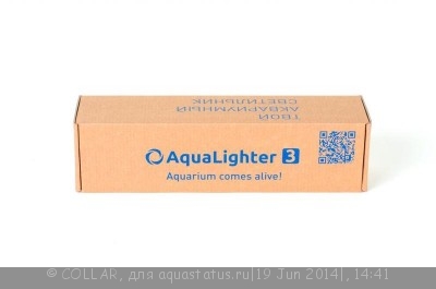 Светильник AquaLighter 3 - выбор профессионалов