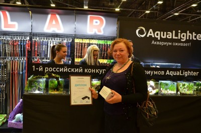 1-й российский конкурс ПИКО аквариумов Aqualighter Pico