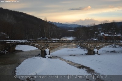 Фото наших участников