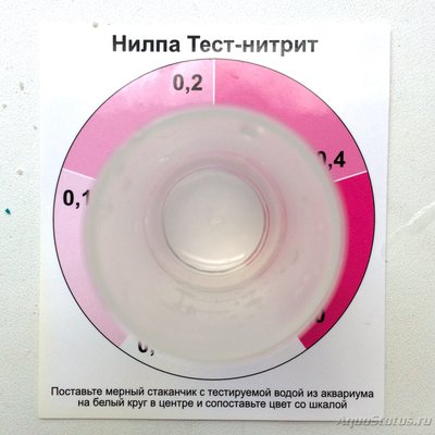 Мой псевдоморской аквариум 190л (deal2008) 