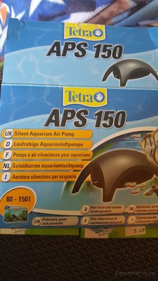 Мой аквариум JUWEL LIDO 120l LED (Натулька) 