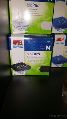 Мой аквариум JUWEL LIDO 120l LED (Натулька) 