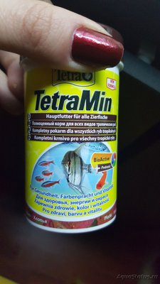 Мой аквариум JUWEL LIDO 120l LED (Натулька) 
